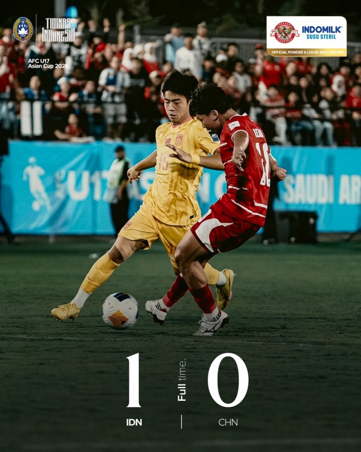 KOK体育app下载-才过了三个月！U17男足2月份曾7-0横扫印尼，如今0-1被绝杀